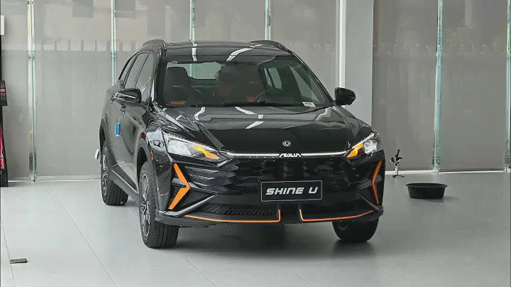 2024 Dongfeng SHINE U - First Look & In-Depth Walkaround
